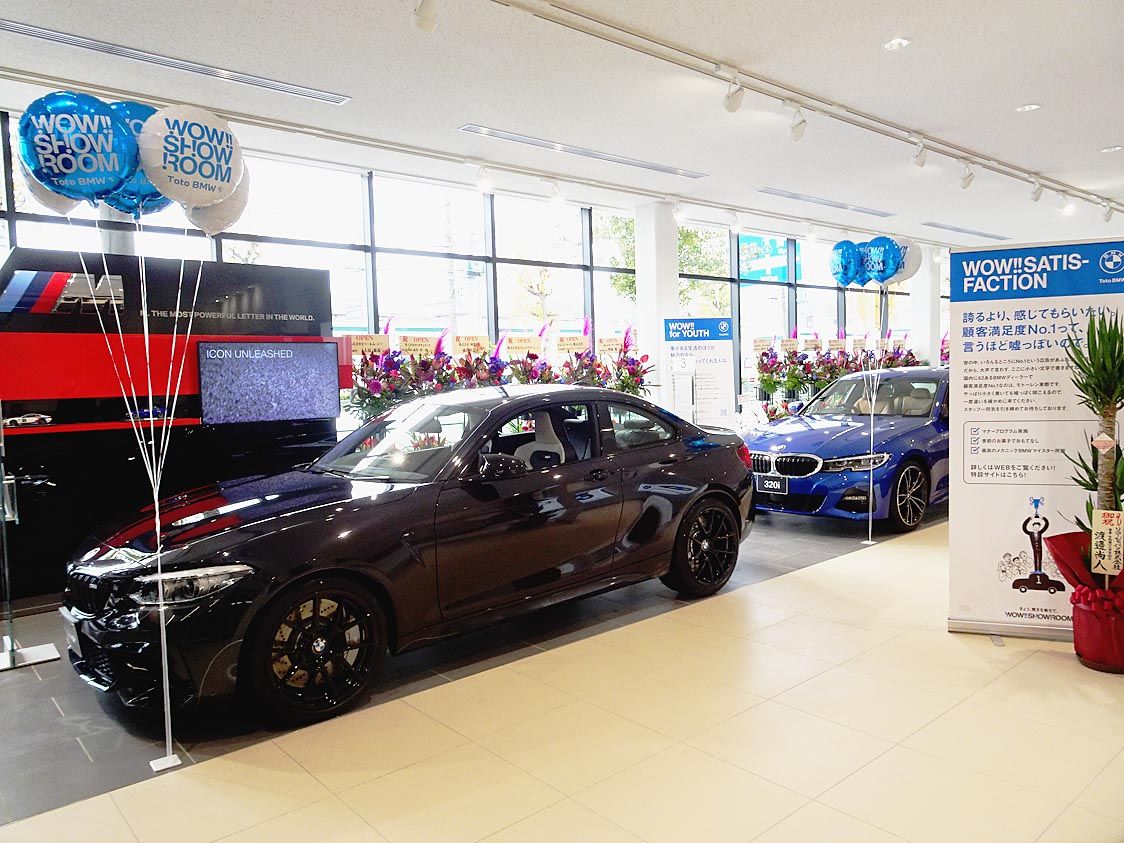 新コンセプトに基づいてショールーム内にはポップを置いた