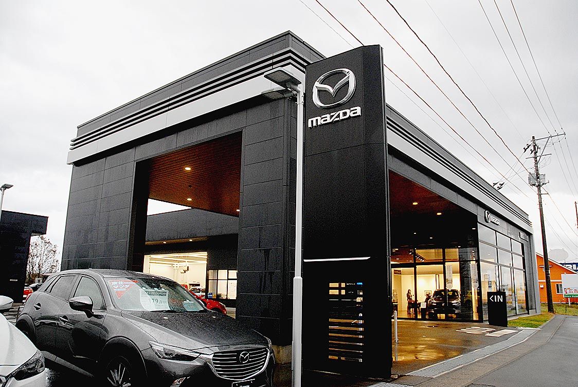 東北マツダ 北上店