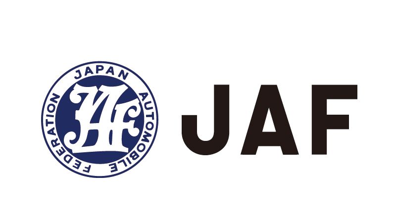 日本自動車連盟(JAF)