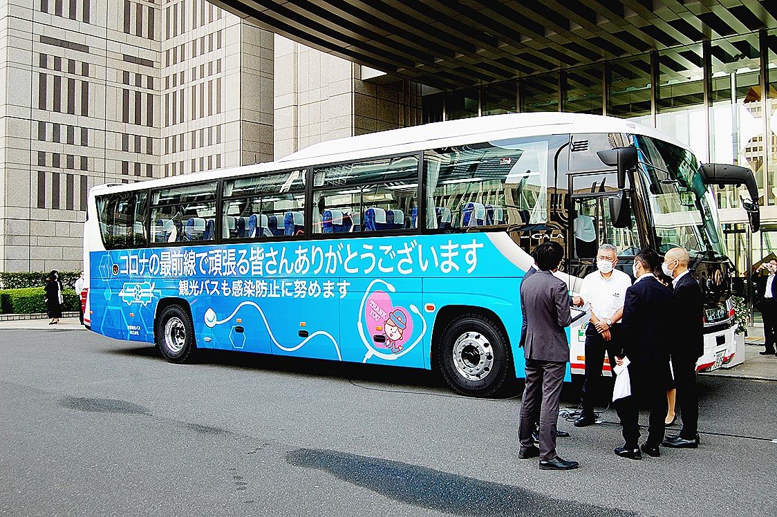 コロナ禍を乗り越え移動を守り抜くバスなどの旅客事業者