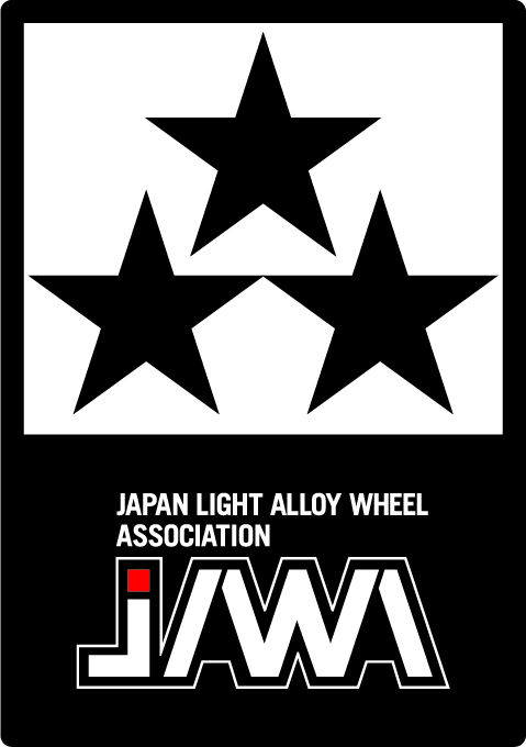 アルミホイール選択の指針「スリースターマーク」