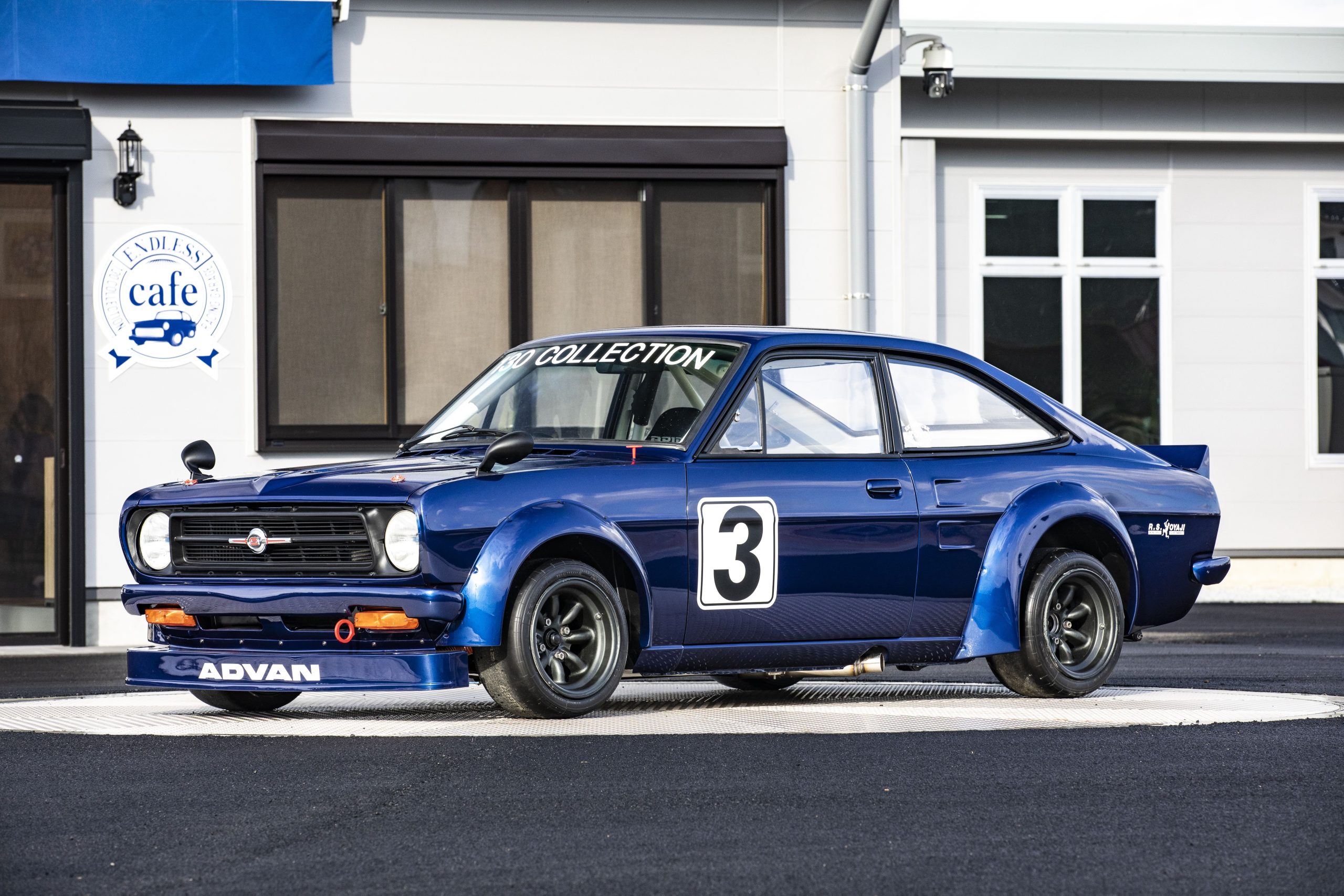 今にも走り出しそうな「サニー110TS」