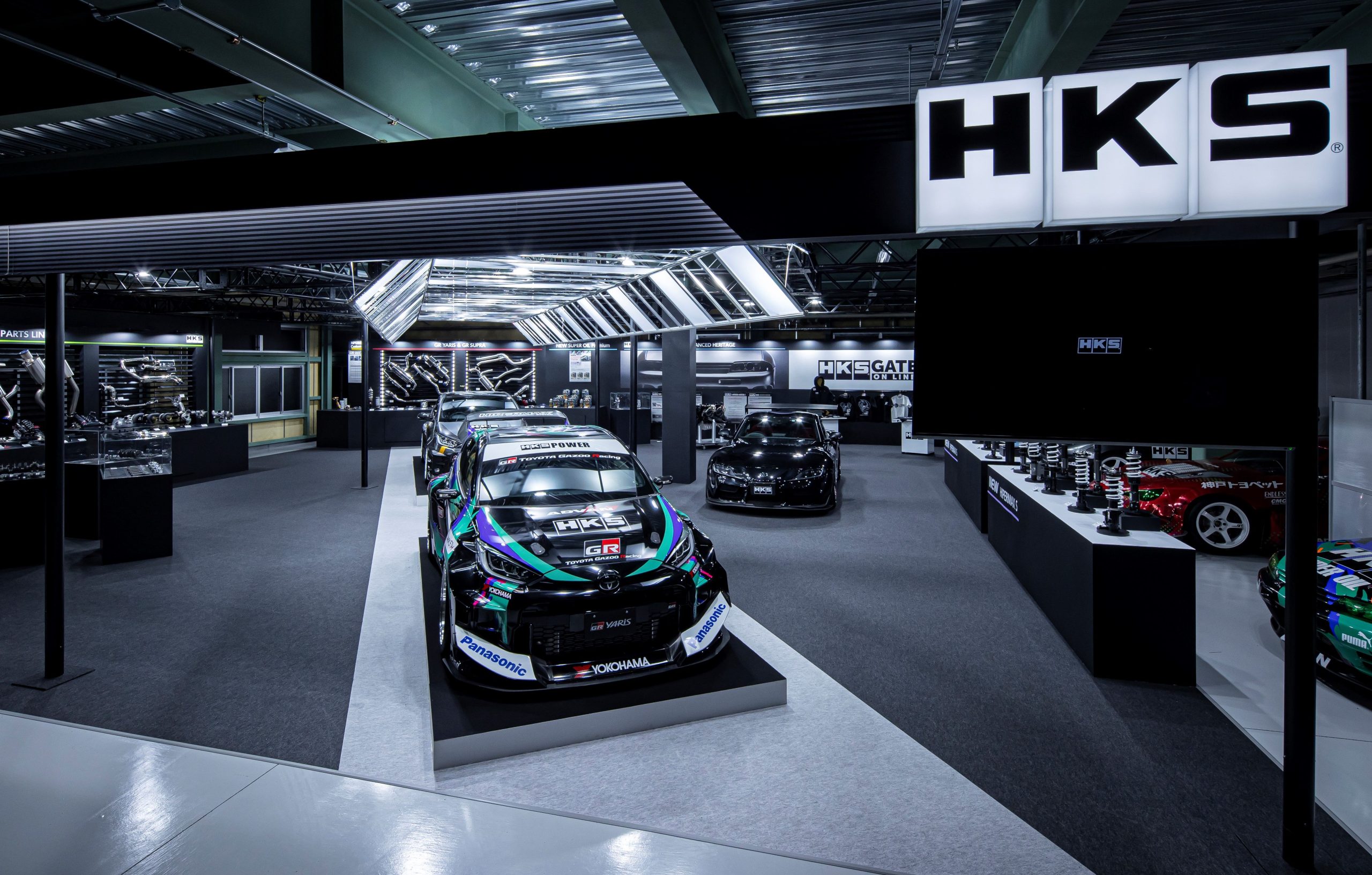 HKSプレミアムサロンオンラインブース