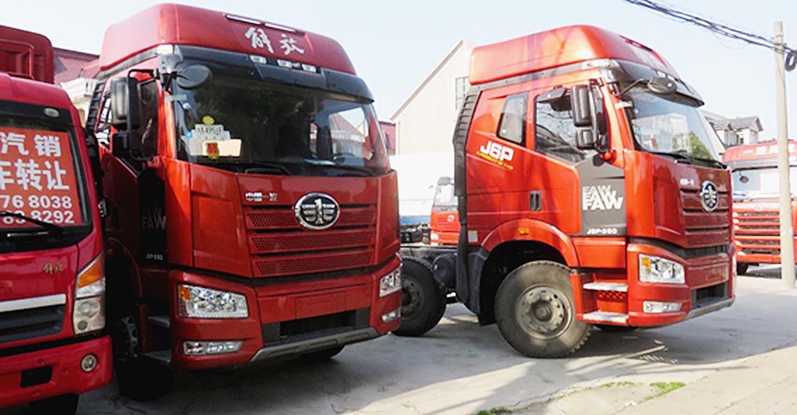 写真8 第一汽車モデル「解放」上海中古車販売店にて筆者撮影