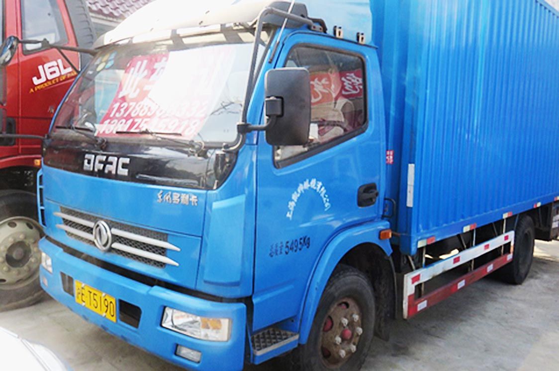 写真9 東風汽車のLDトラック 上海中古車展示場にて筆者撮影