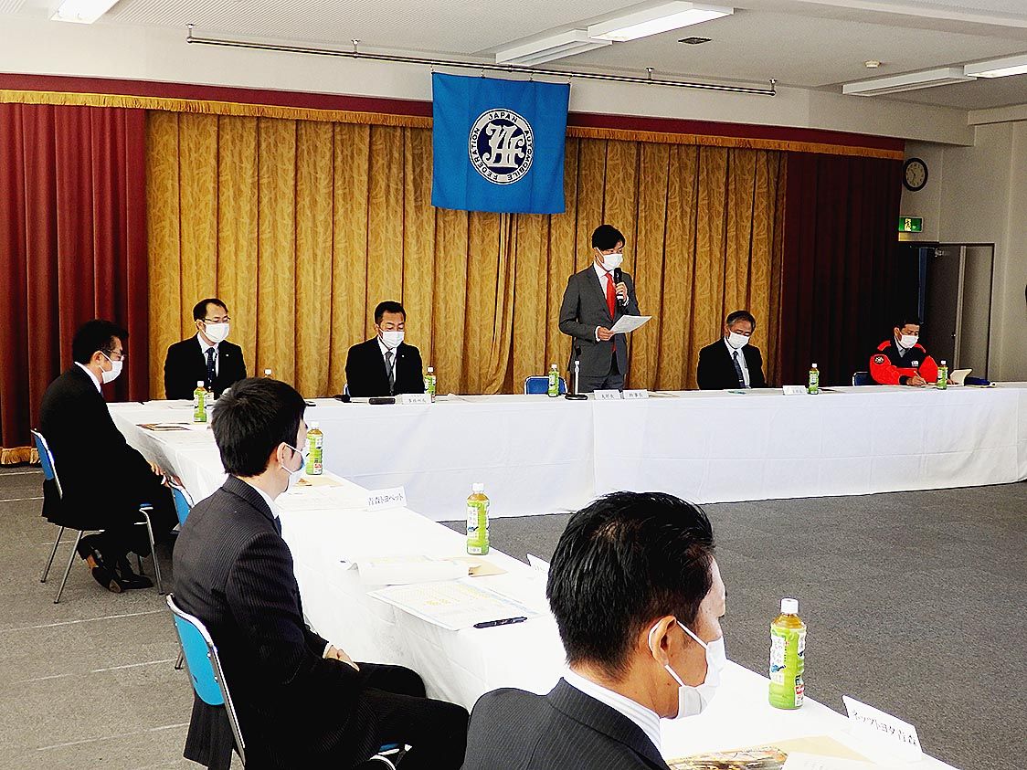 情報共有を深める推進幹事会