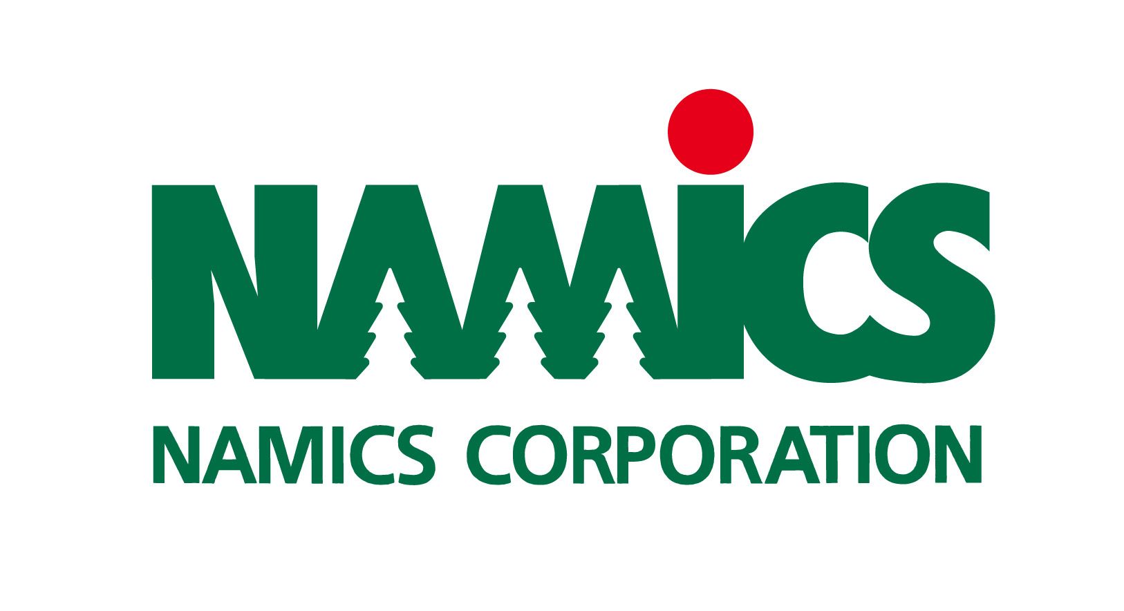 ナミックス株式会社