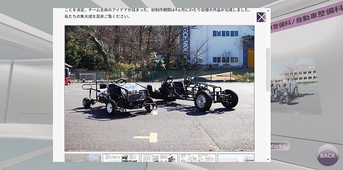 1級自動車整備科17人は、電気自動車とガソリン自動車を製作した