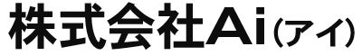 Ai（アイ）