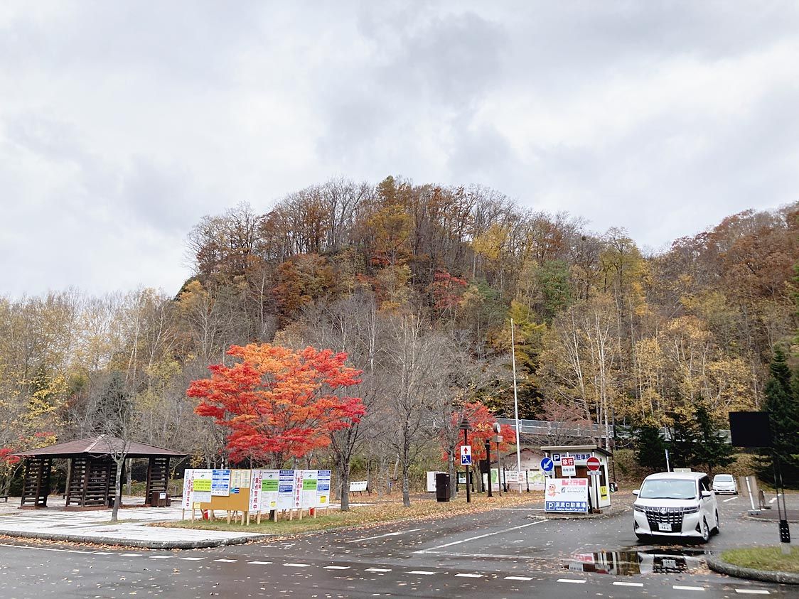 晩秋のオートリゾート滝野
