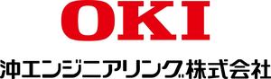 OKIエンジニアリング