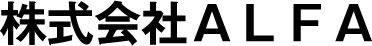 ALFA
