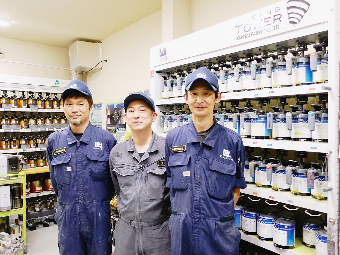 安心・安全の提供のため、資格取得にも積極的に取り組む