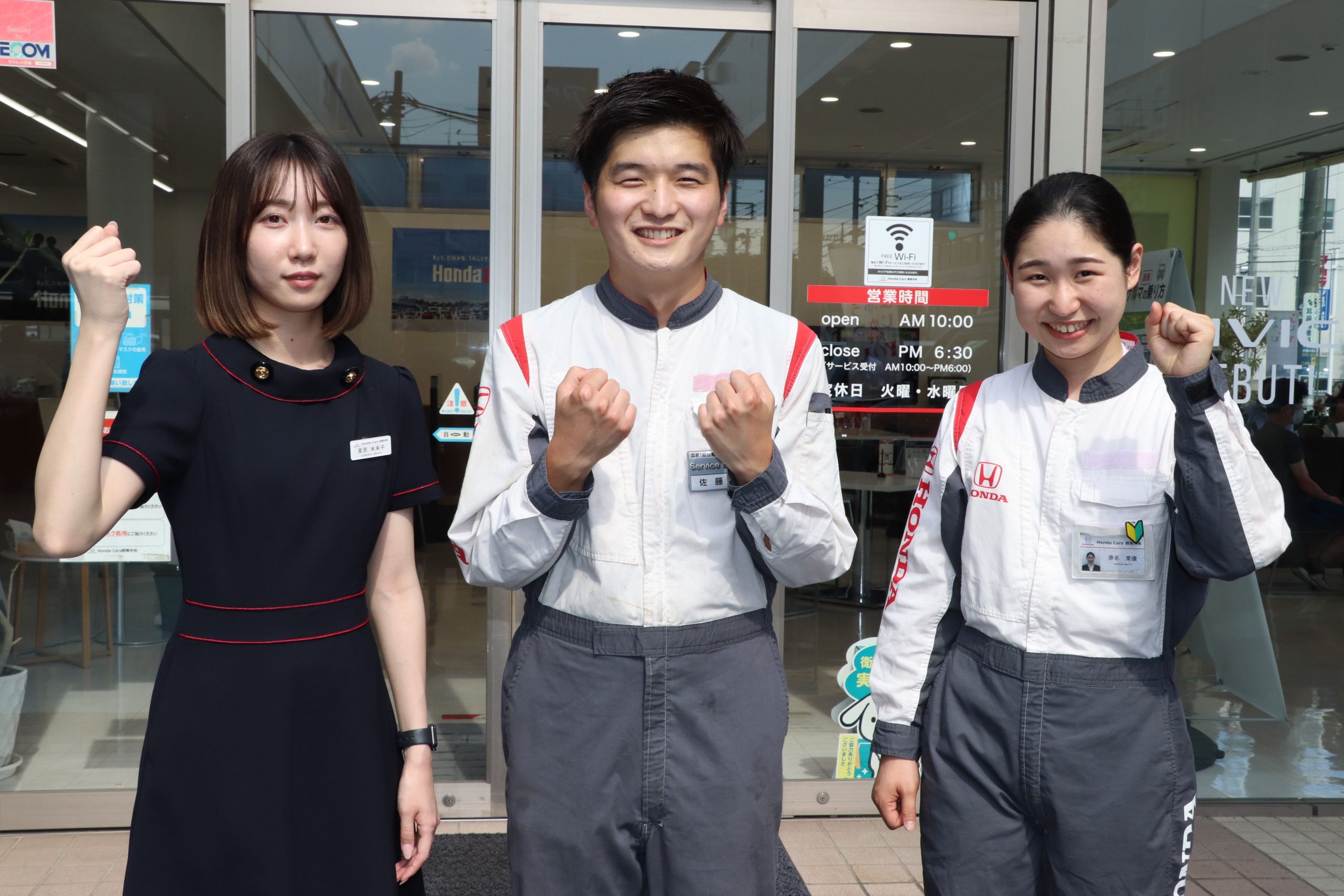 若手スタッフが生き生きと働くことができる職場環境が整っている