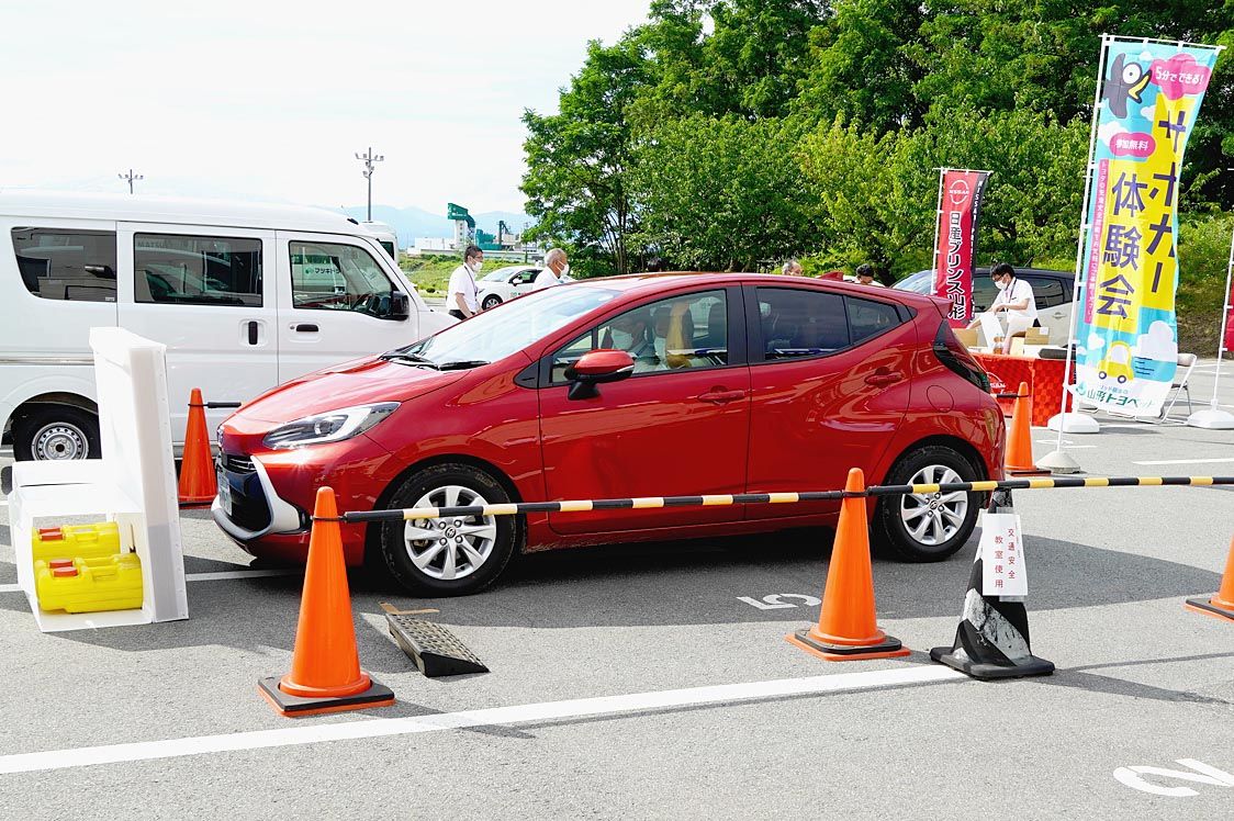 サポカーの緊急ブレーキ機能を同乗体験
