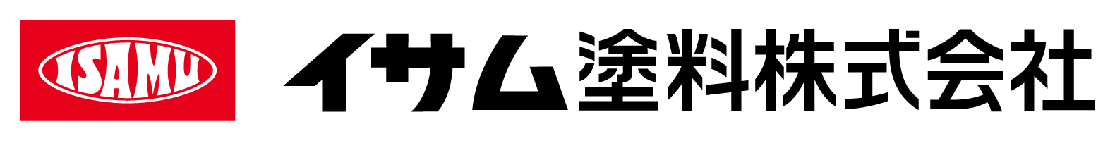イサム塗料