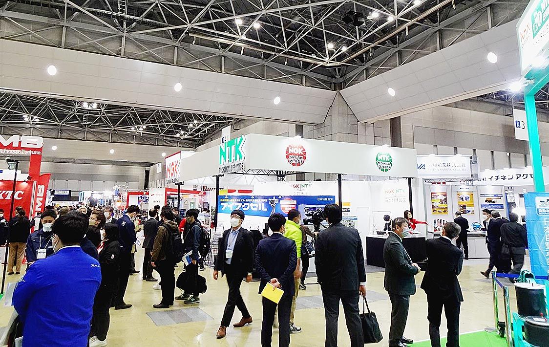 前回を上回る264社・団体が出展した