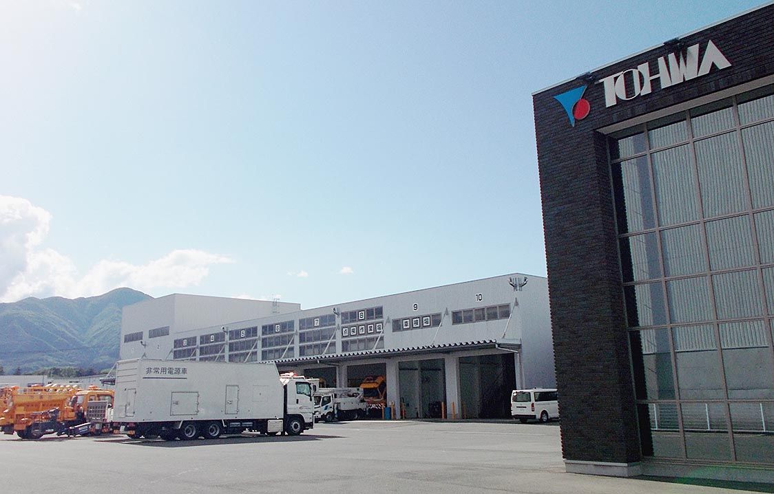 東和本社・本社工場