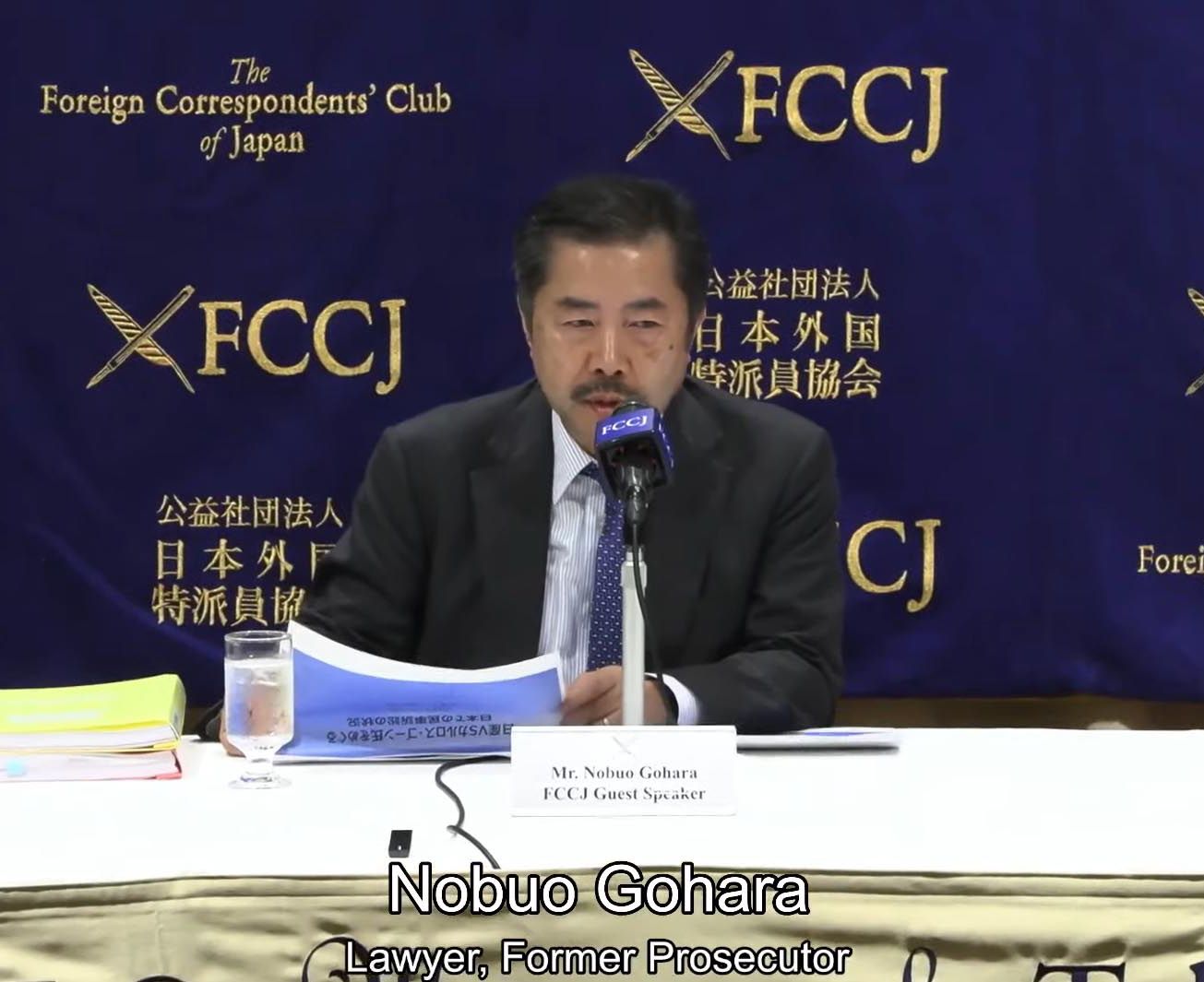 会見する郷原信郎弁護士