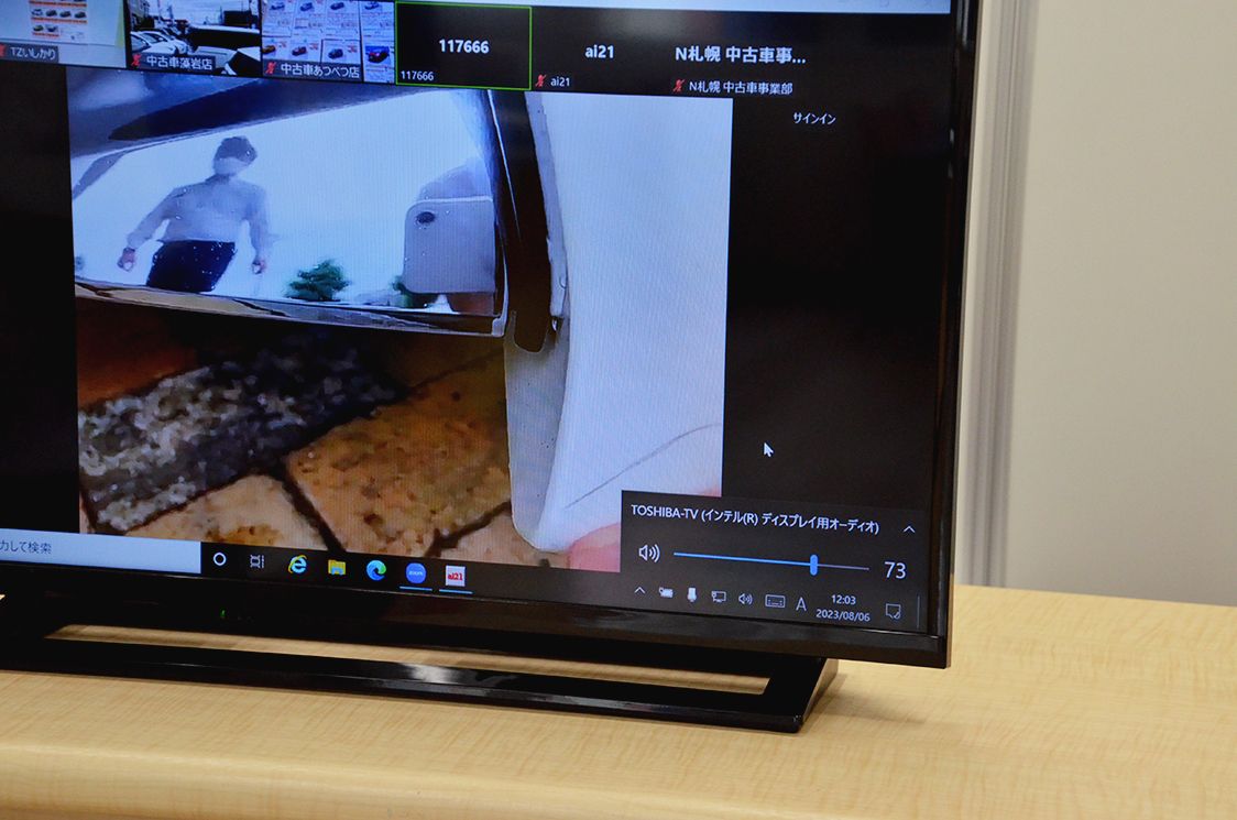 傷などネガティブな情報もしっかりと説明することで車両の状態を把握してもらう