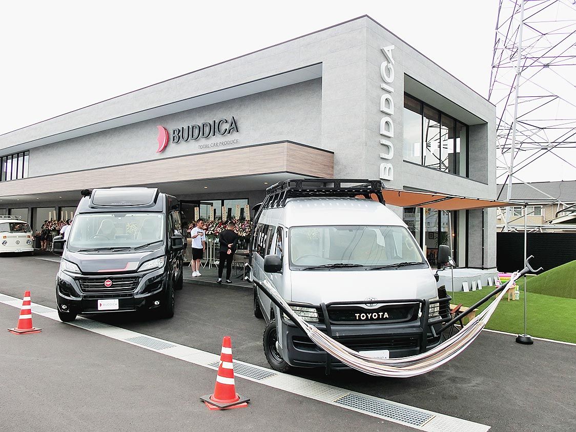 移転オープンしたバディカの新社屋