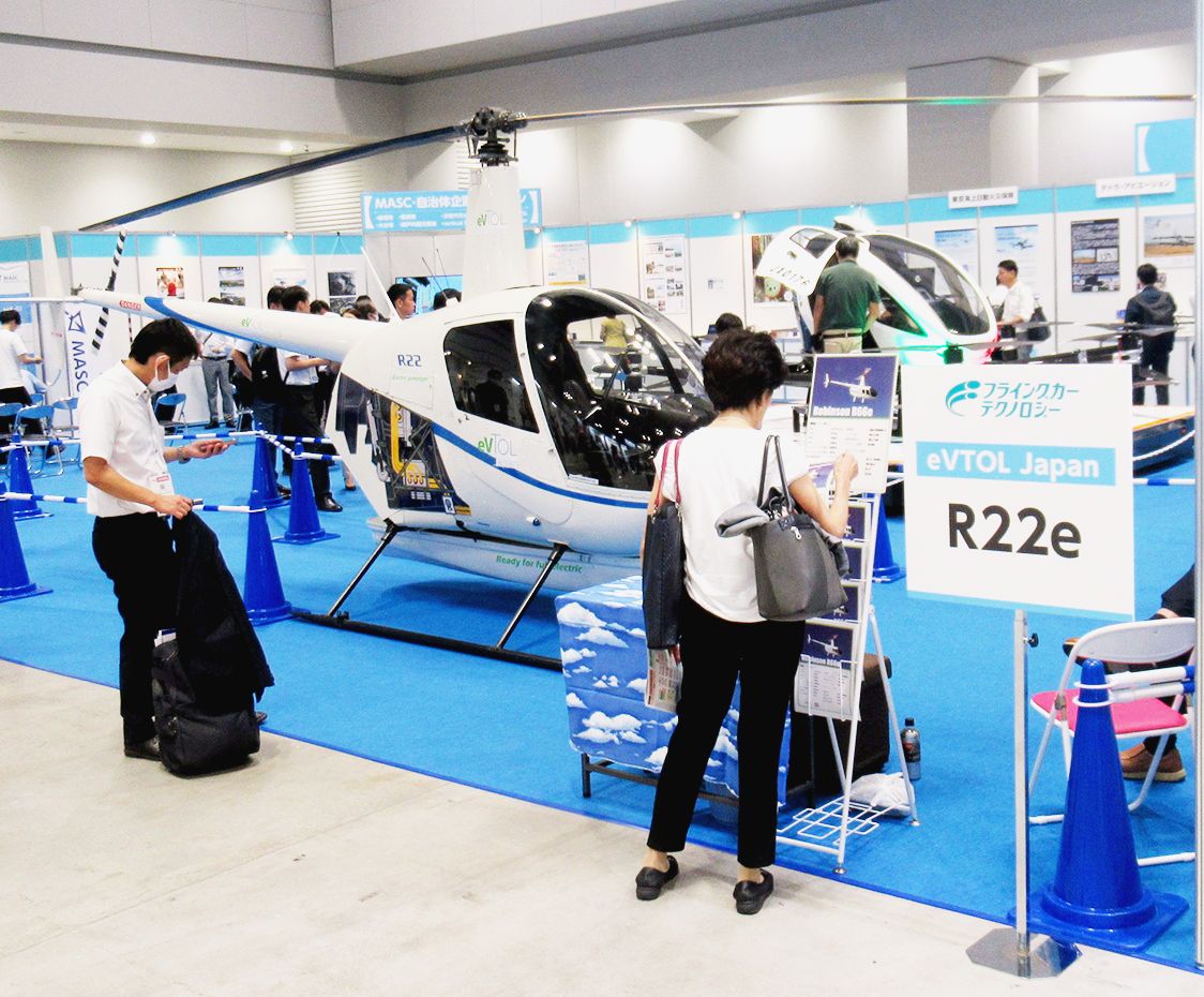 R22eは、量産ヘリコプターを電動化した