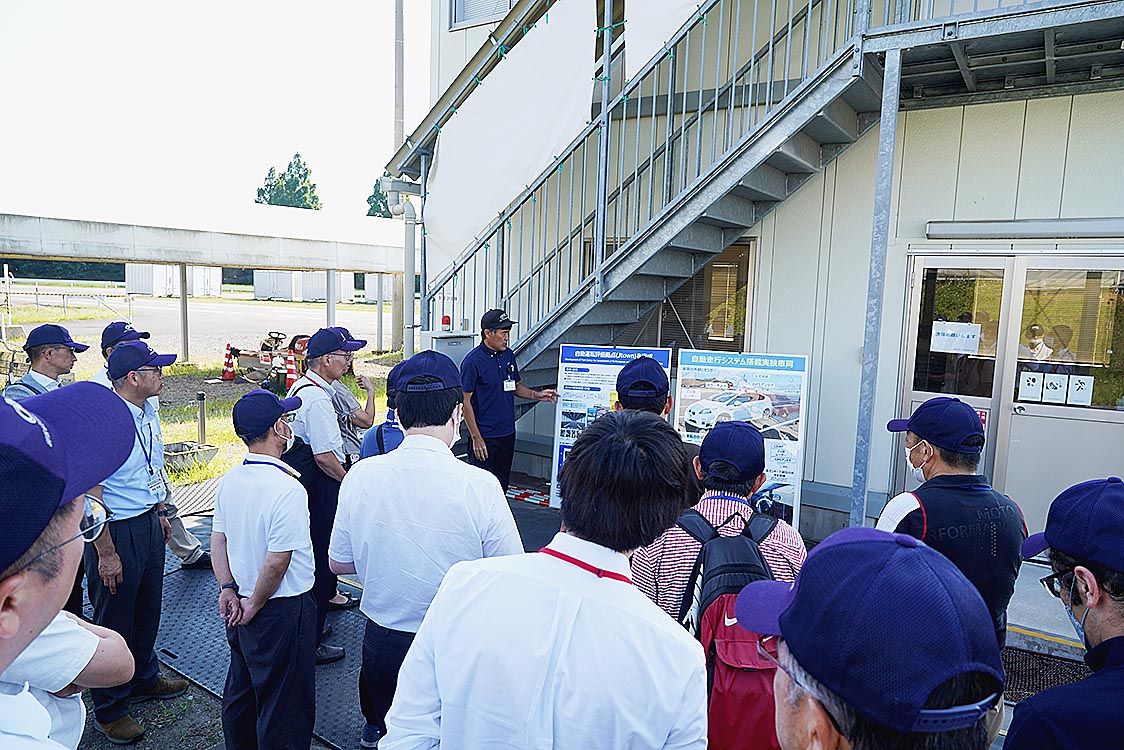 日本自動車研究所の各施設を見学