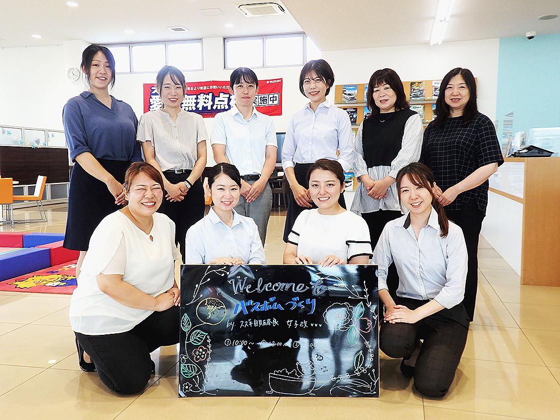 イベントを運営したスタッフ