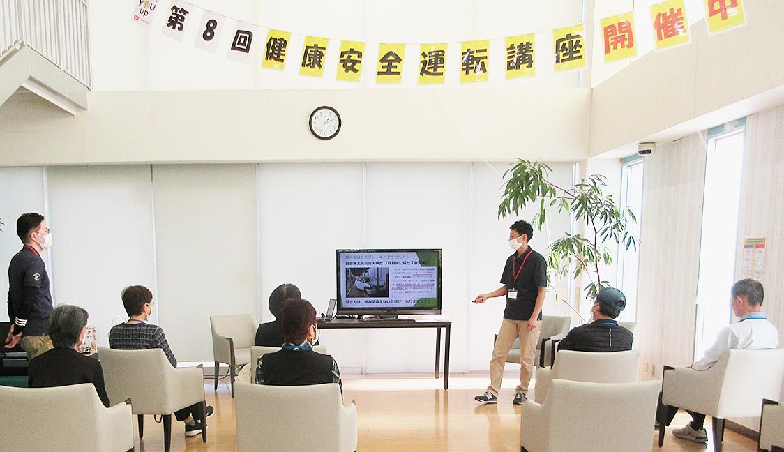 栃木ダイハツの「第8回健康安全運転講座」の模様