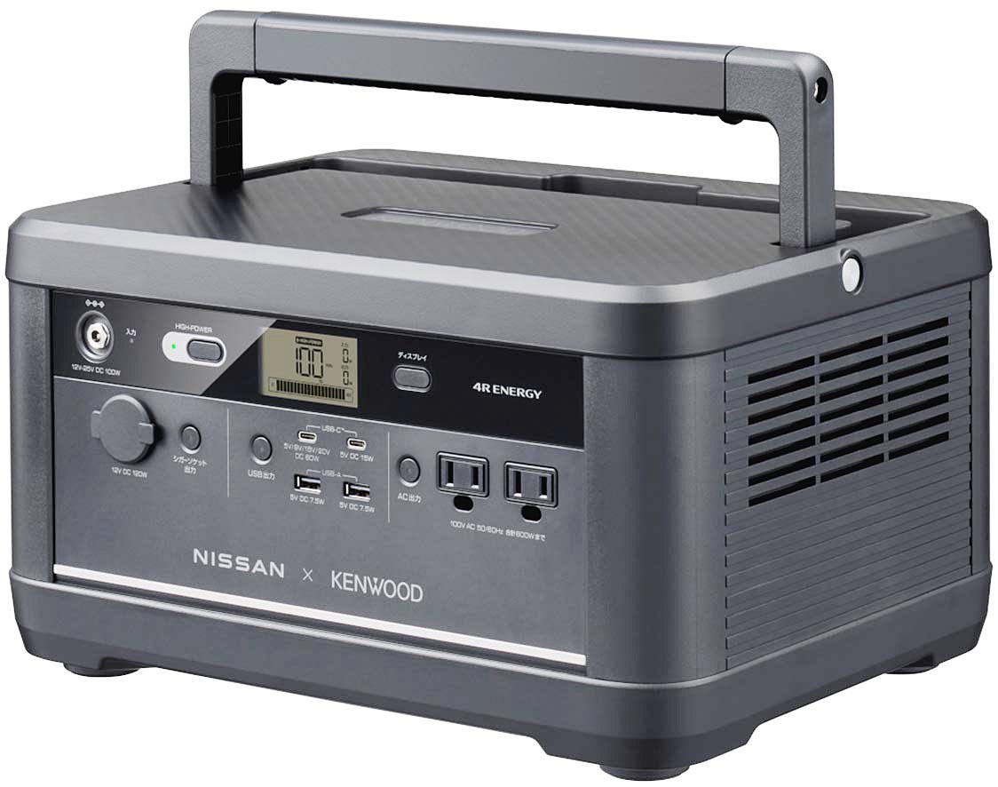 JVCケンウッドのポータブル電源「IPB01G」