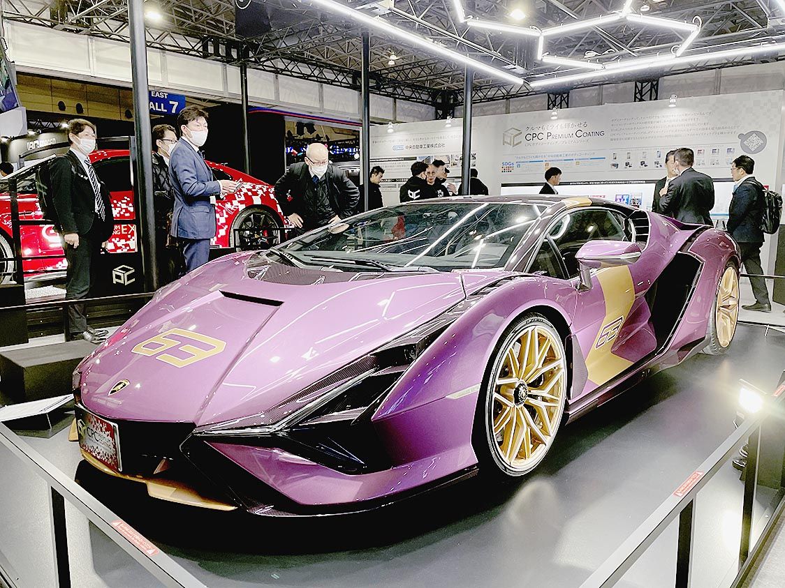 中央自動車工業