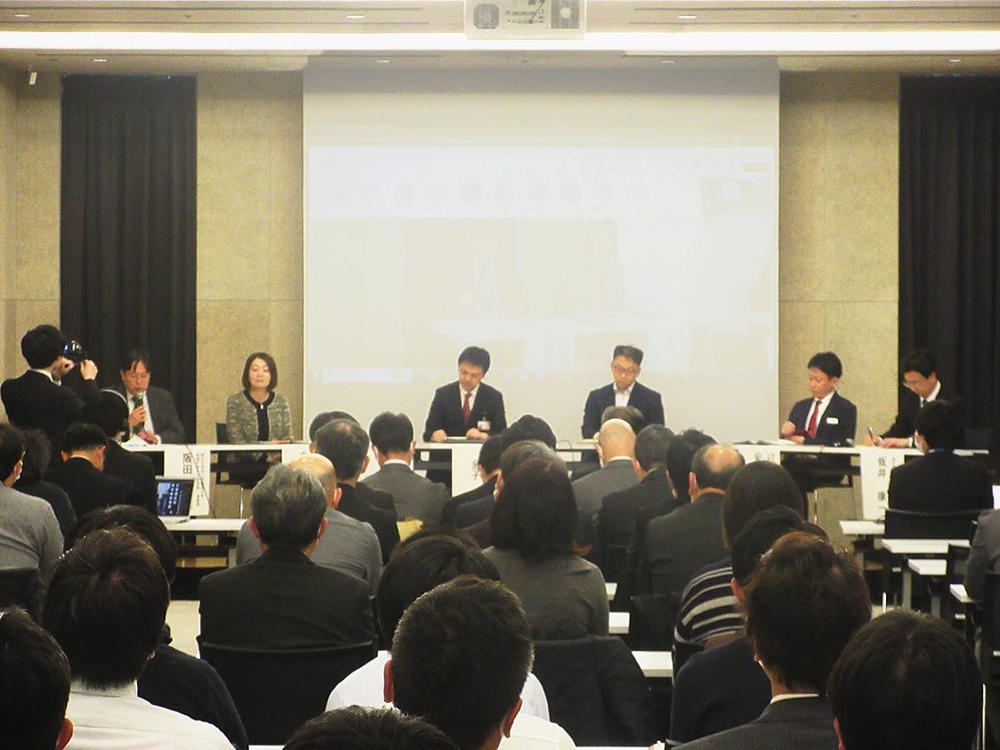 栃木県らは活動成果を公開で報告した