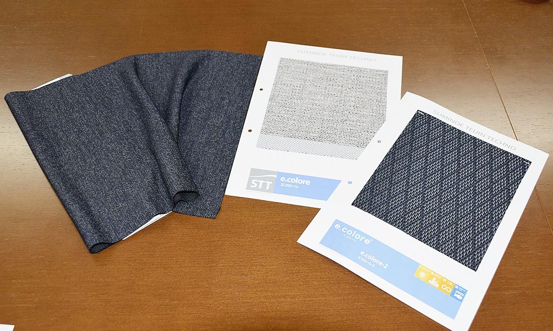 「エコローレ」を用いたデニム調の表皮材はスズキ「アルト」などに採用されている
