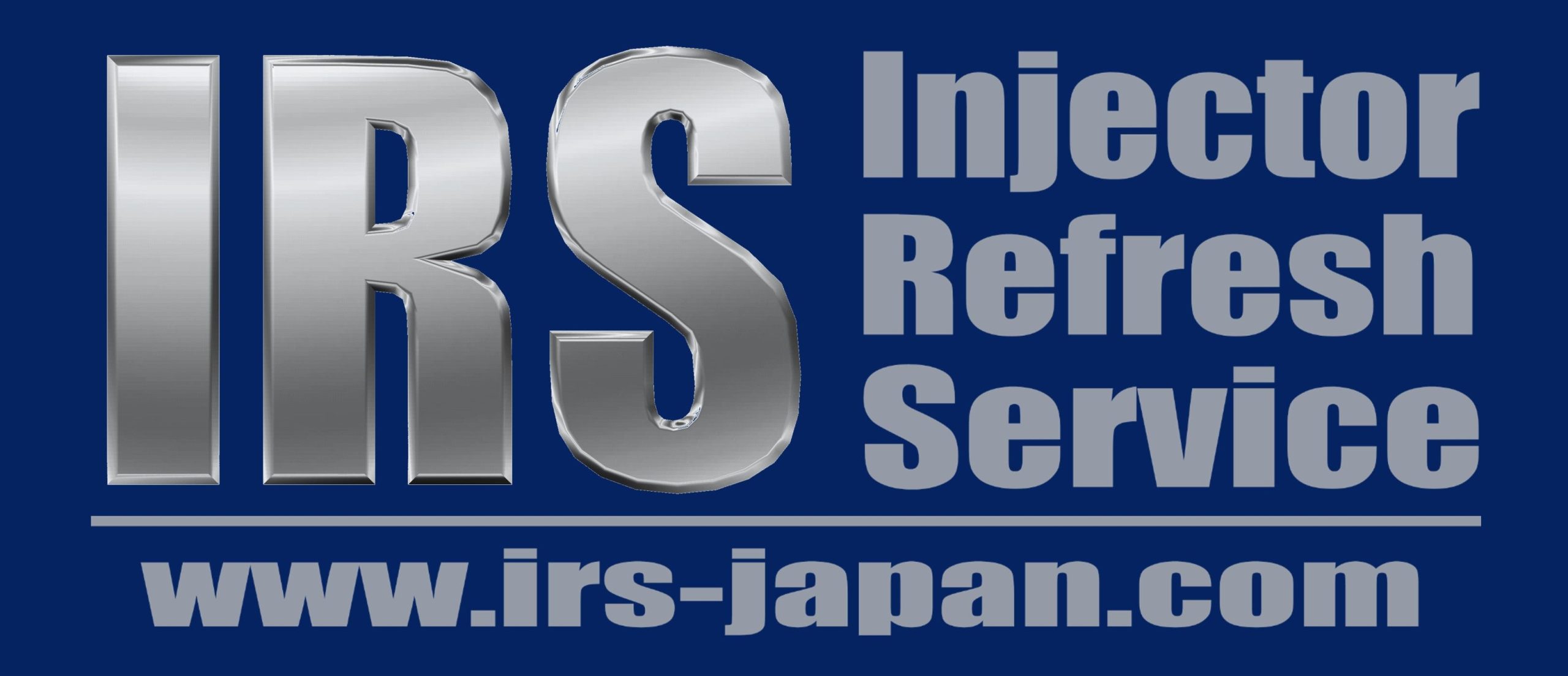 アイ・アール・エス