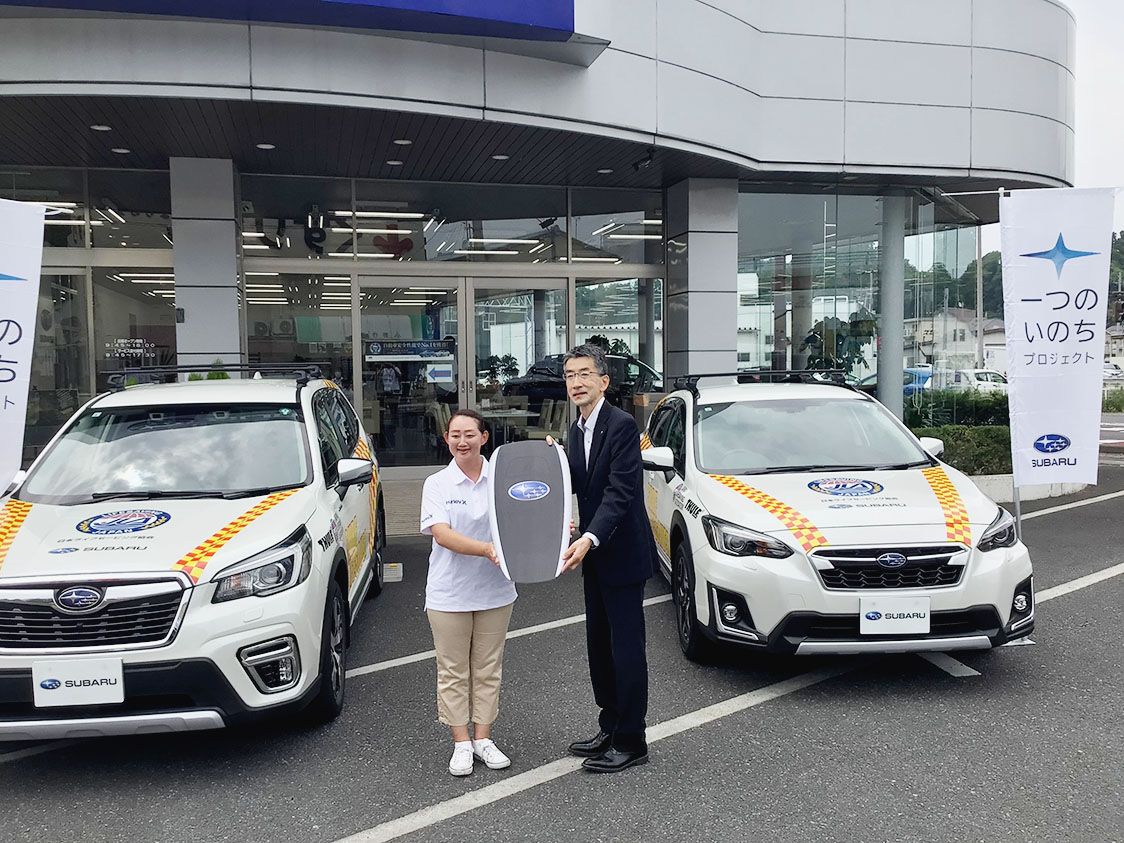 福島スバルはフォレスターを約1年間貸し出す
