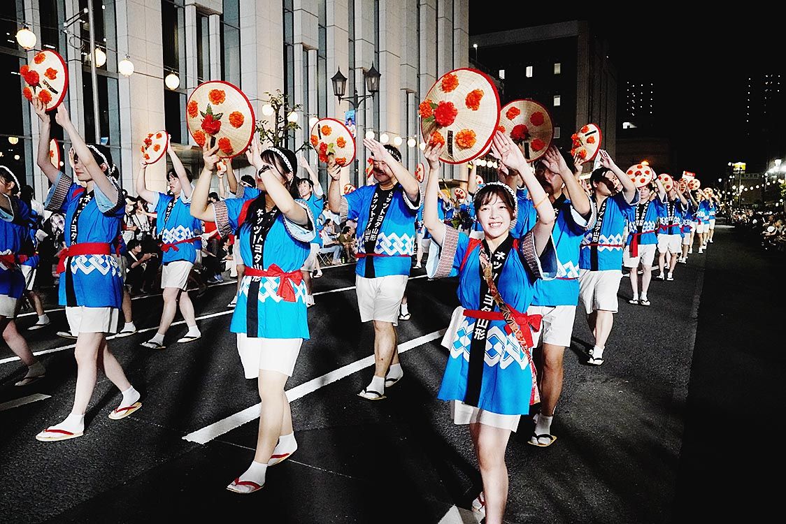 ネッツトヨタ山形