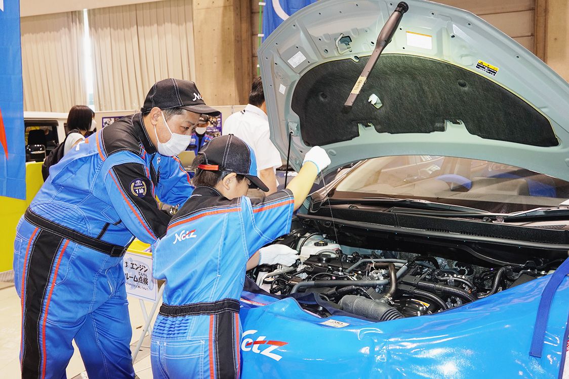 点検の方法を学ぶ