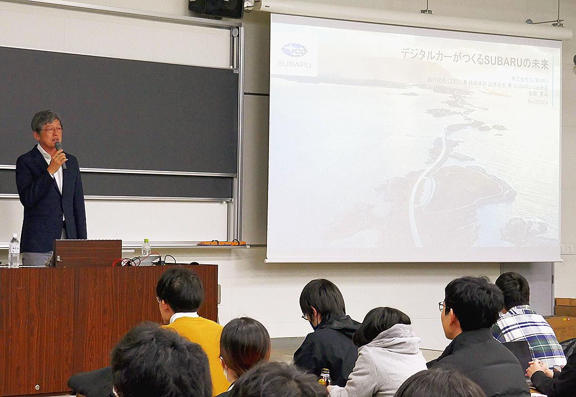 前回の様子(スバルの柴田英司・最高デジタルカー責任者)