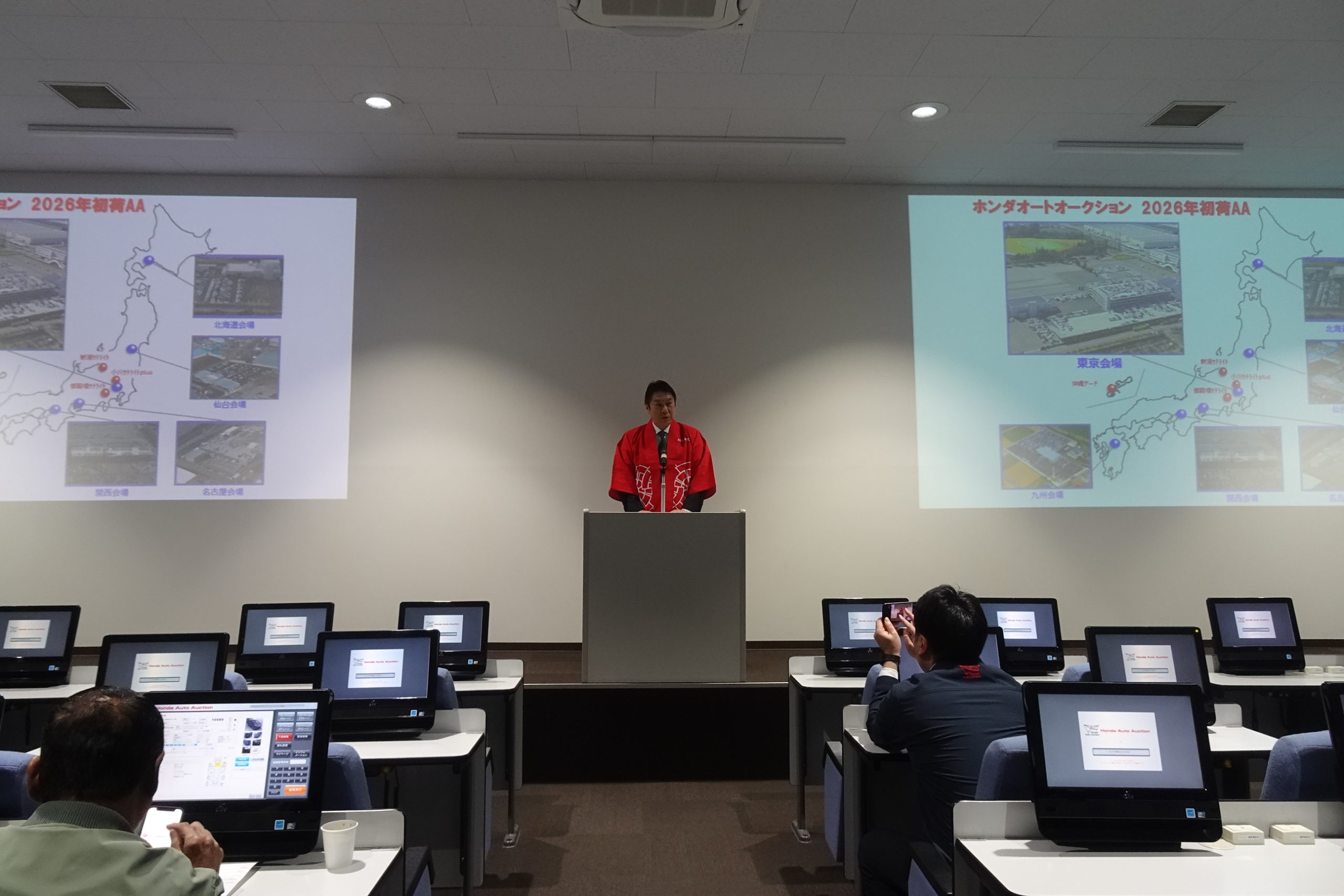 5日に初荷を催したHAA