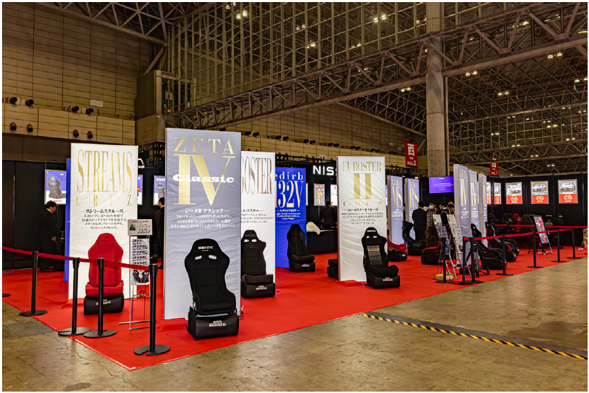 ブリッドのブース