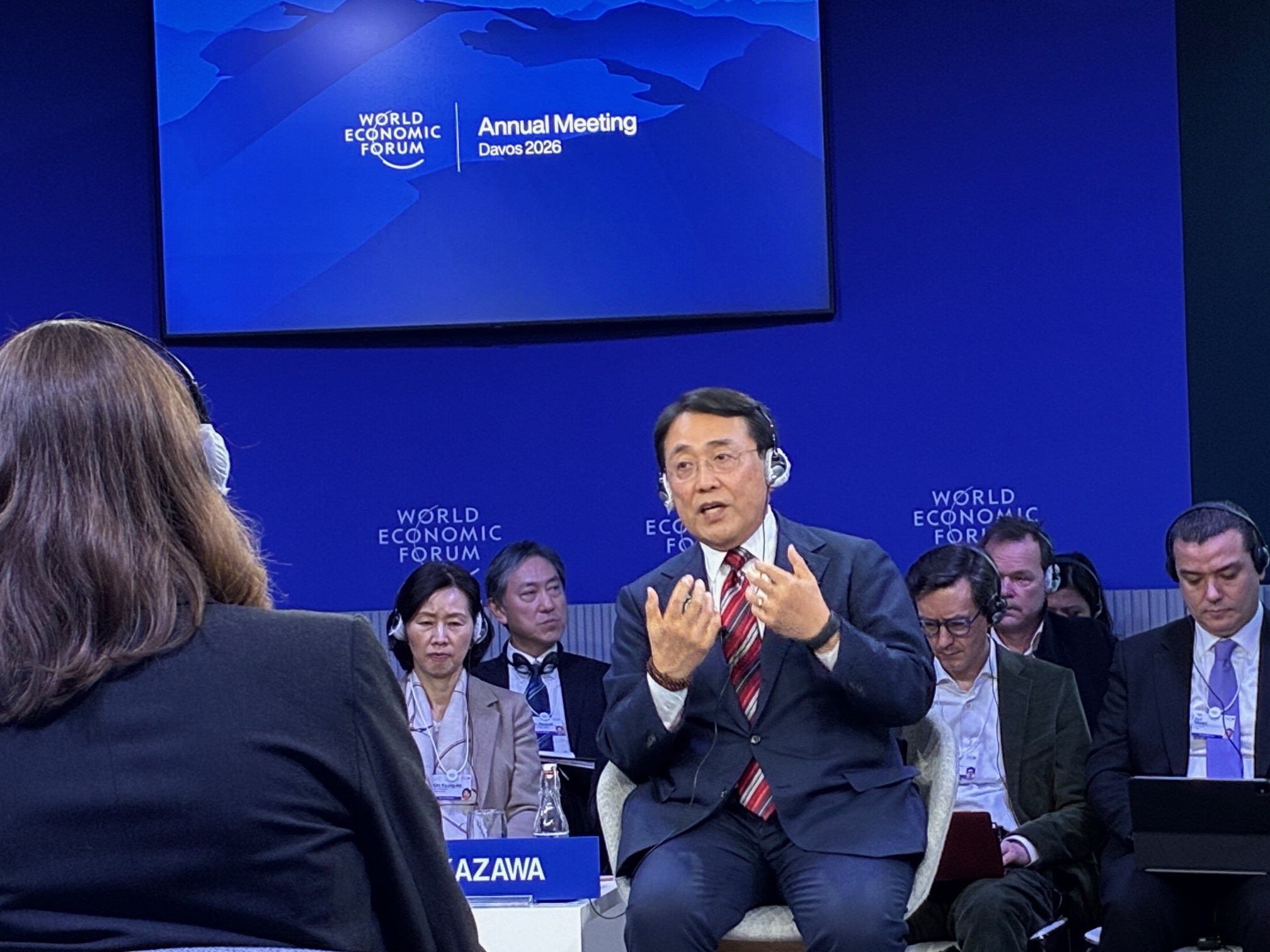 セッションに参加する赤澤経産相(経産省提供)