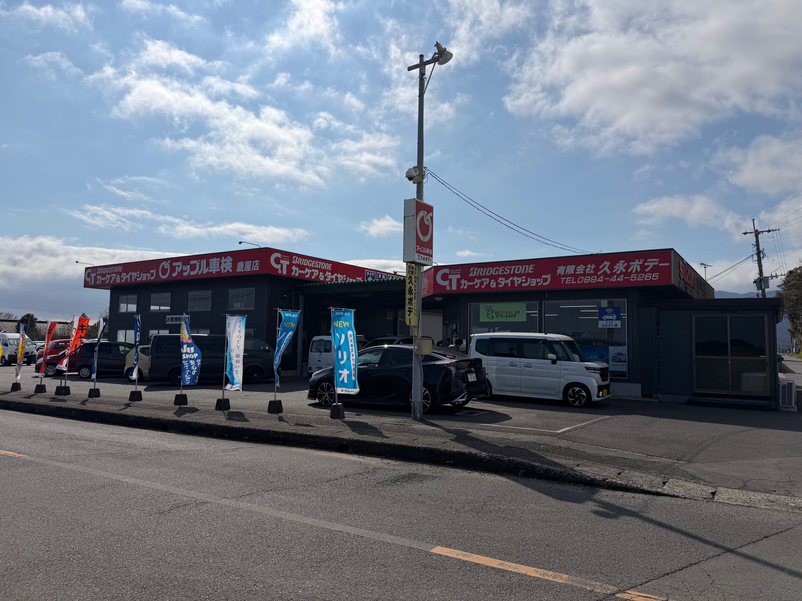 久永ボデーは離職率が低く、30年近く働く社員もいる