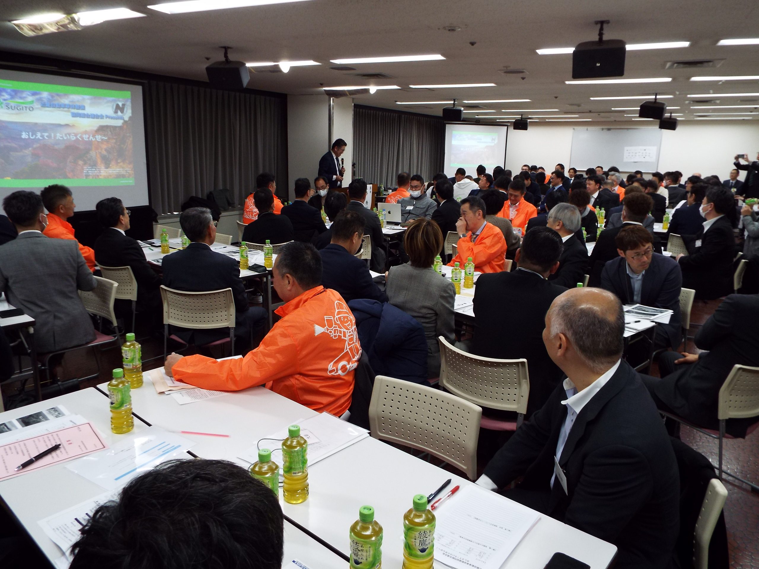 近車協連が研修会を開いた