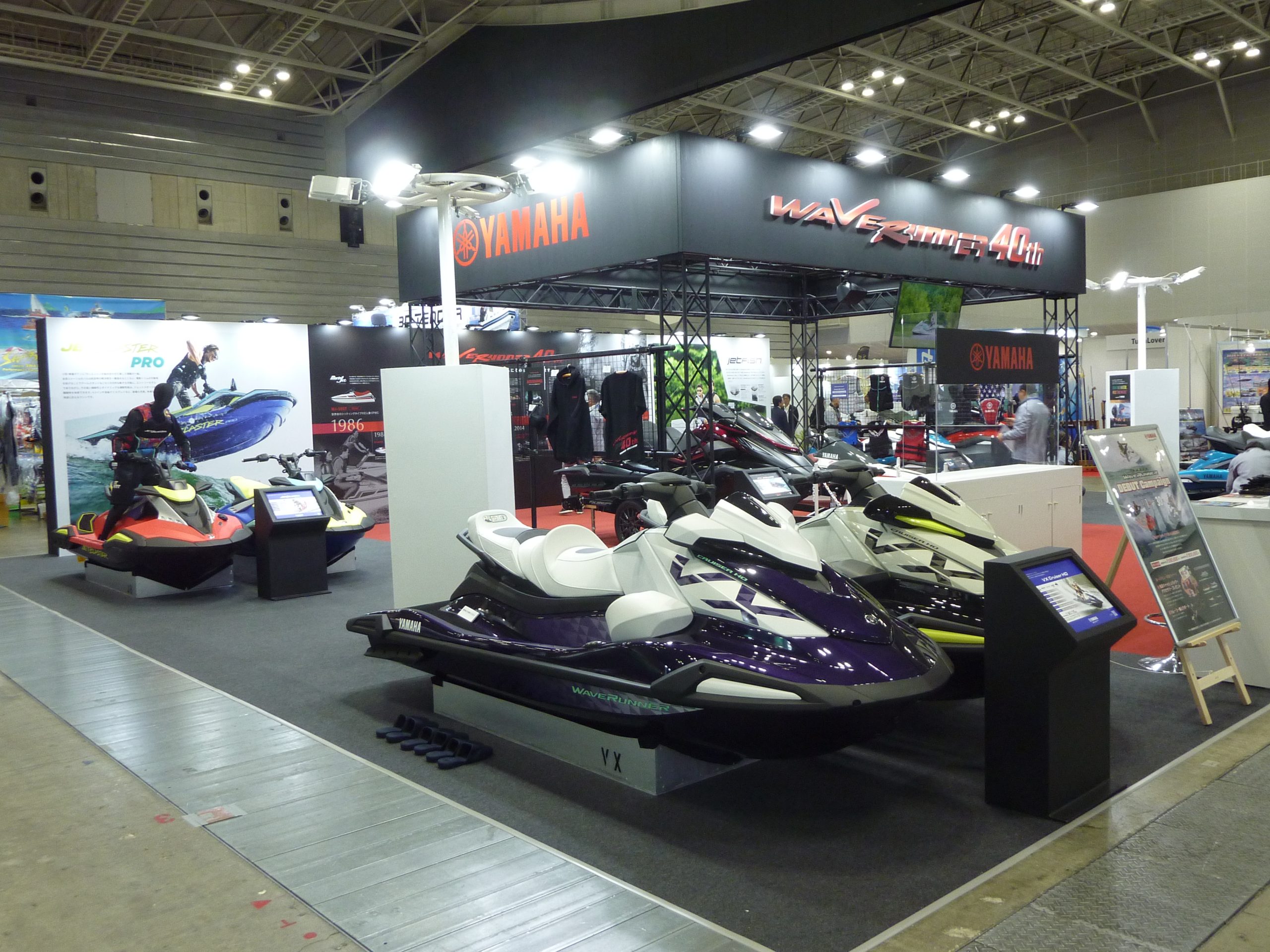 ヤマハ発動機の水上オートバイ専用ブース
