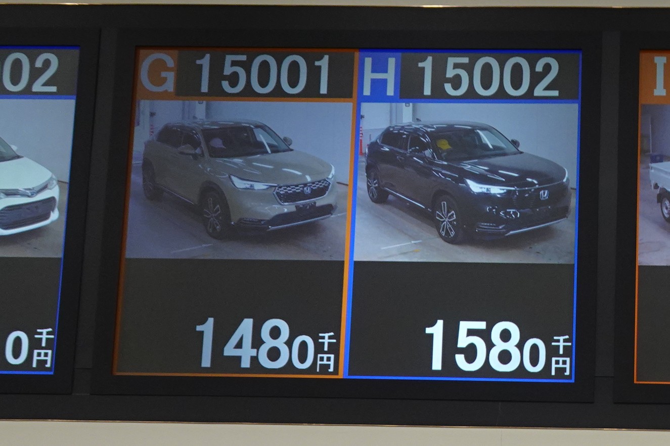 各会場では高値の売買が目立った