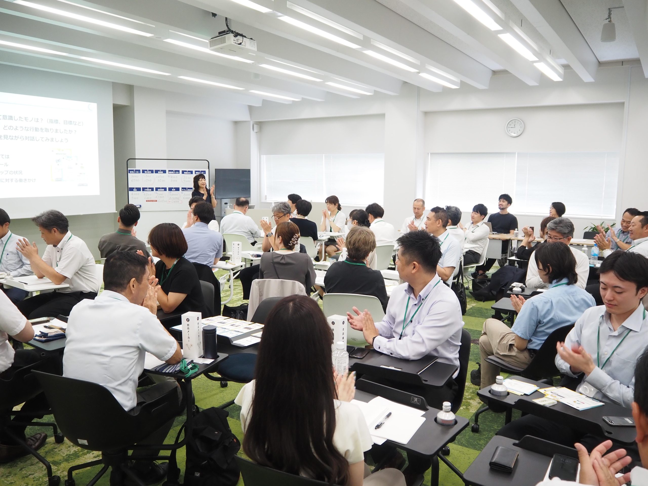 自販連東京都支部が実施する脱炭素コミュニケーターの研修会