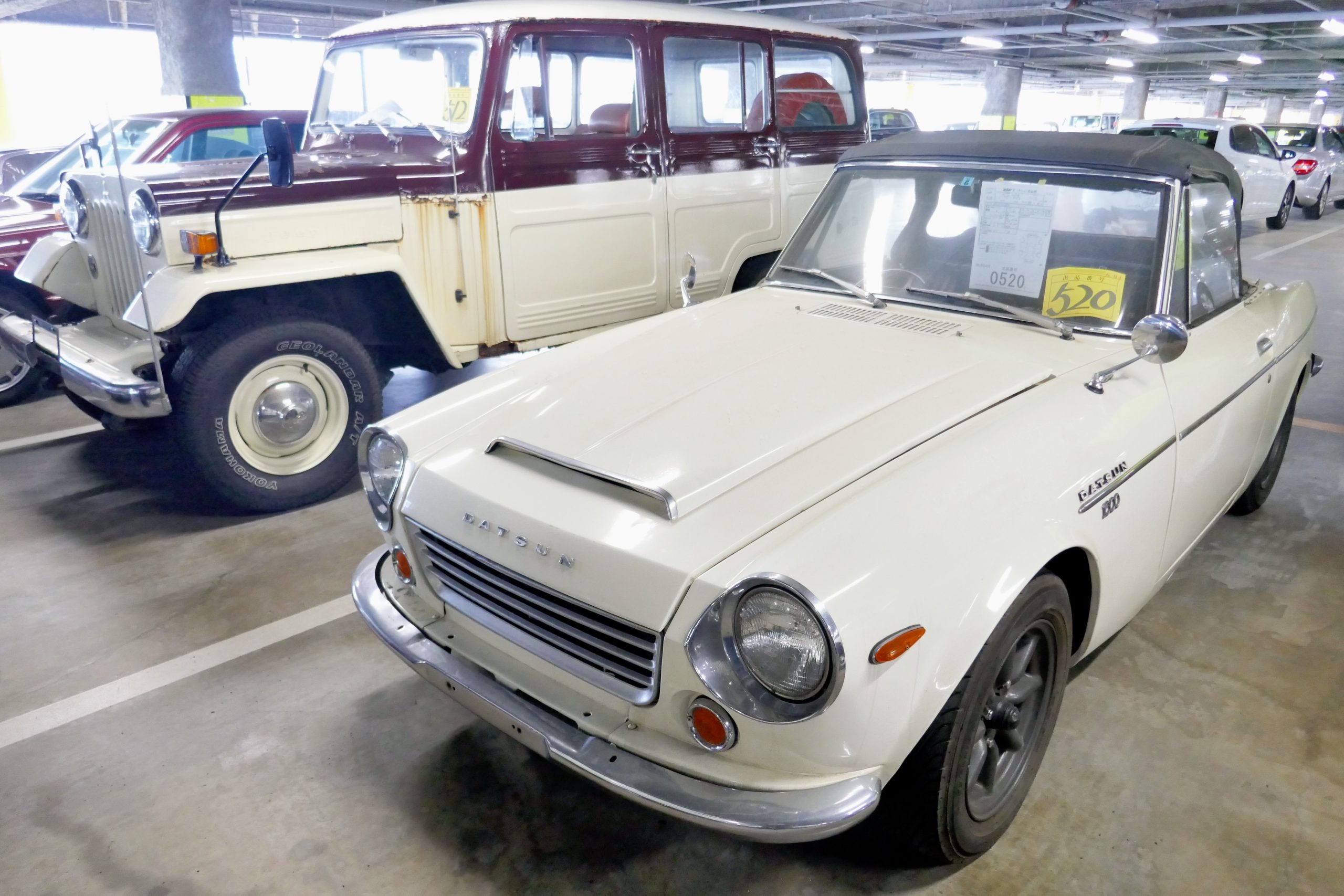今回のヴィンテージカーコーナーには往年の名車が73台集まった