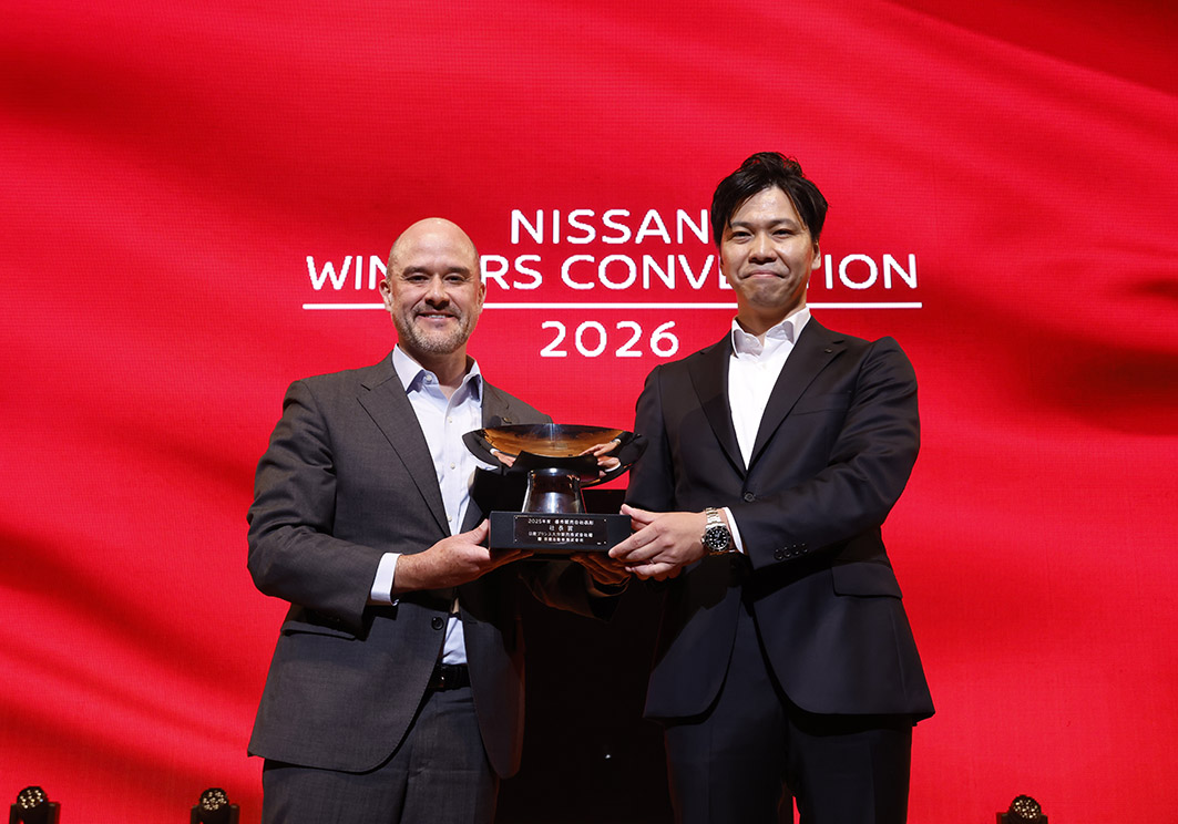 最優秀社長賞を受賞した日産プリンス大分