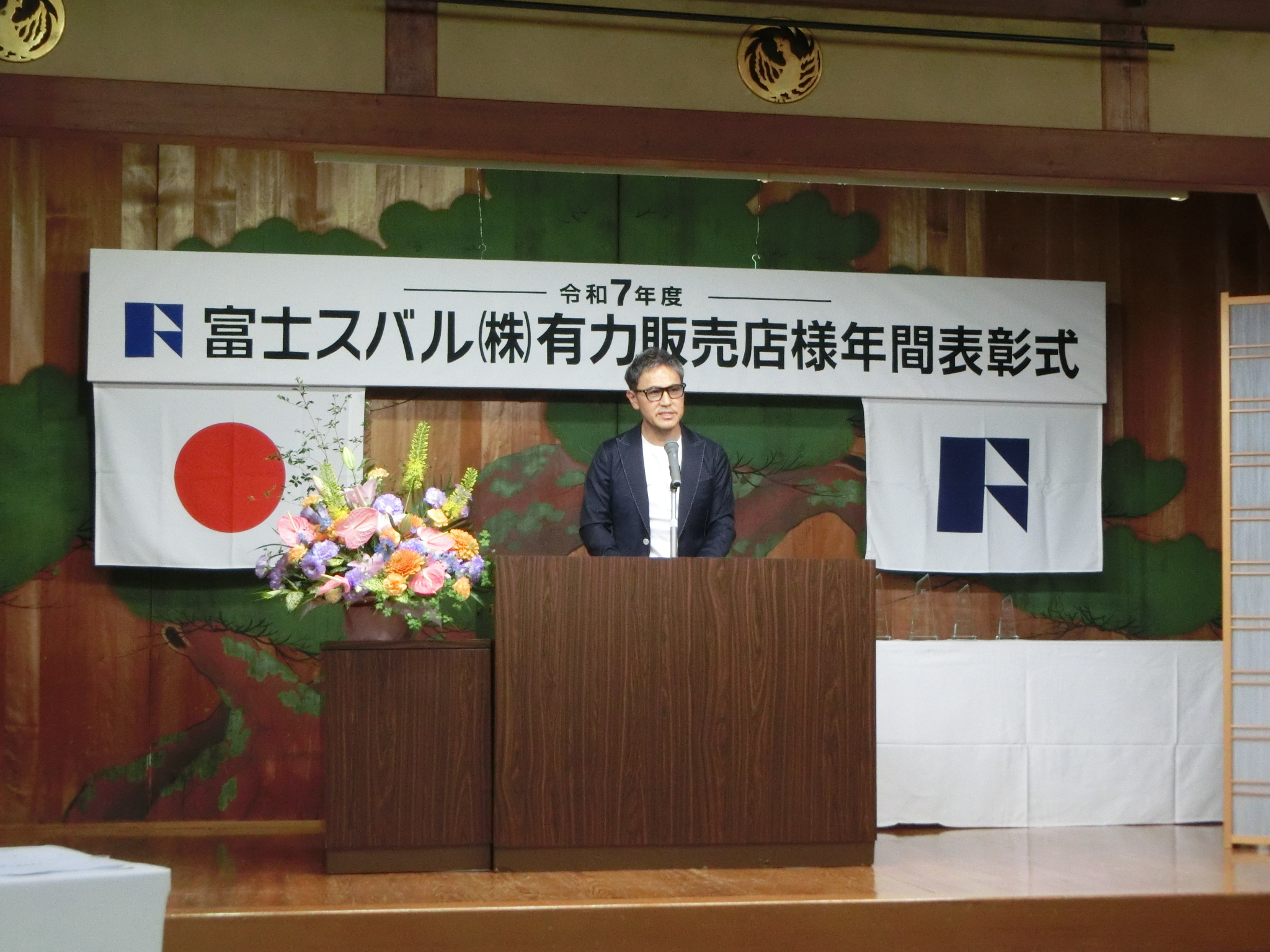 今期の方針を述べた斎藤会長兼CEO