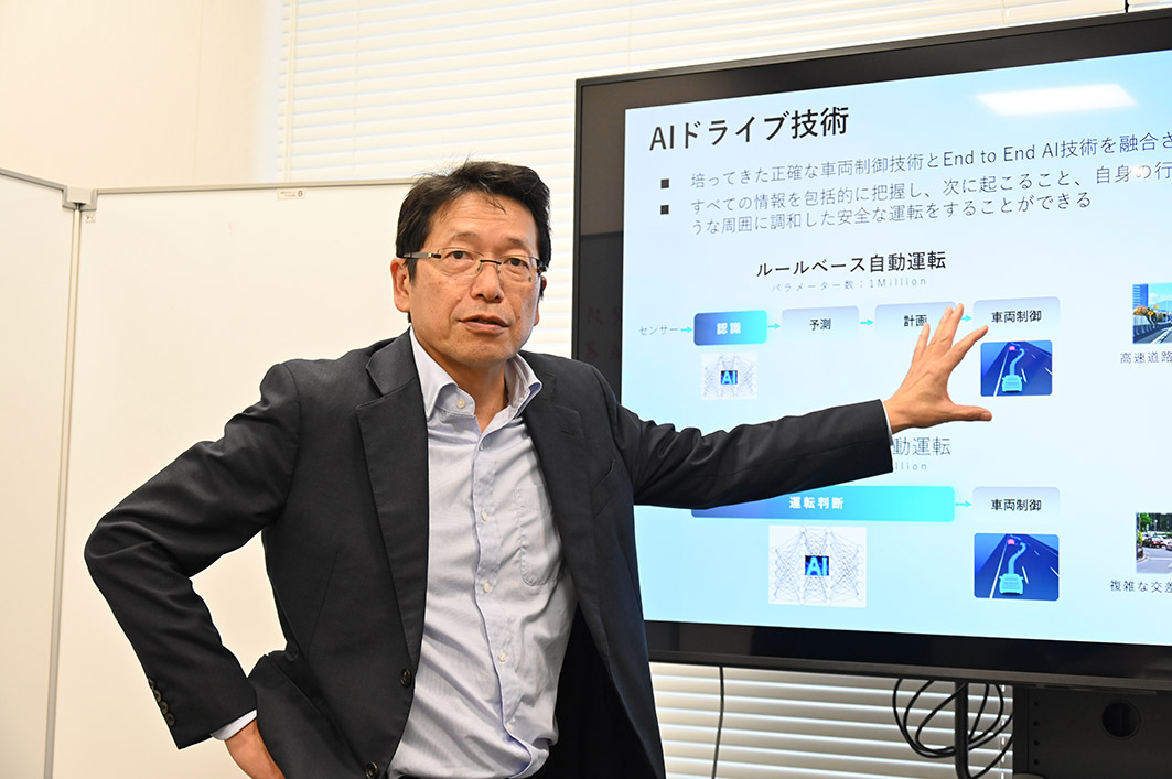 AI技術について「普通のお客さんに使ってもらえないと意味がない」と話す吉澤執行職